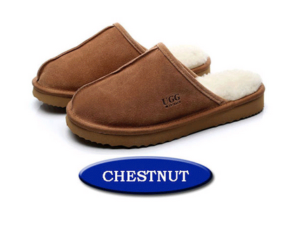 1978AUS Mens Slipper
