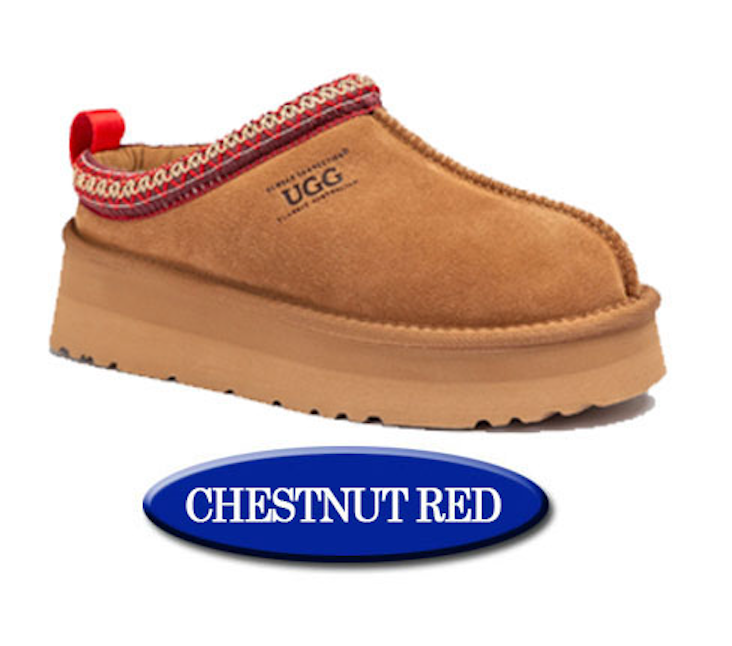 Ozwear OB780P Platform Sydney Slipper