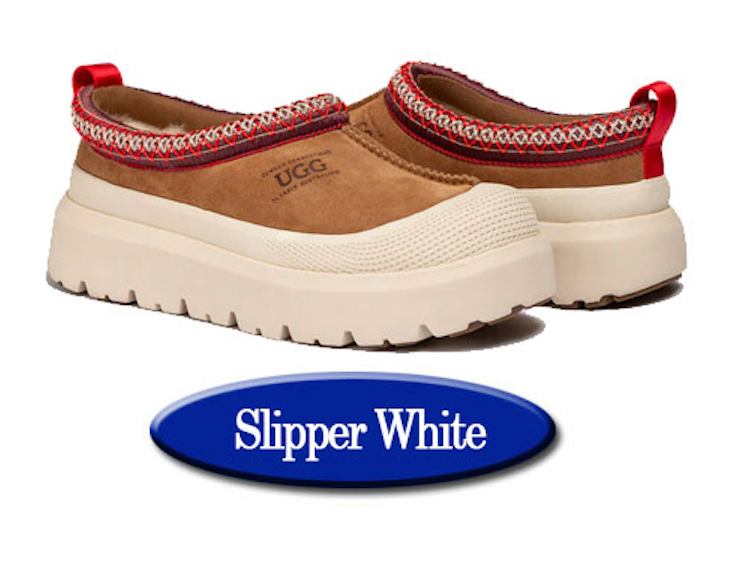 Ozwear OB907 Classic Plus Boots Slipper