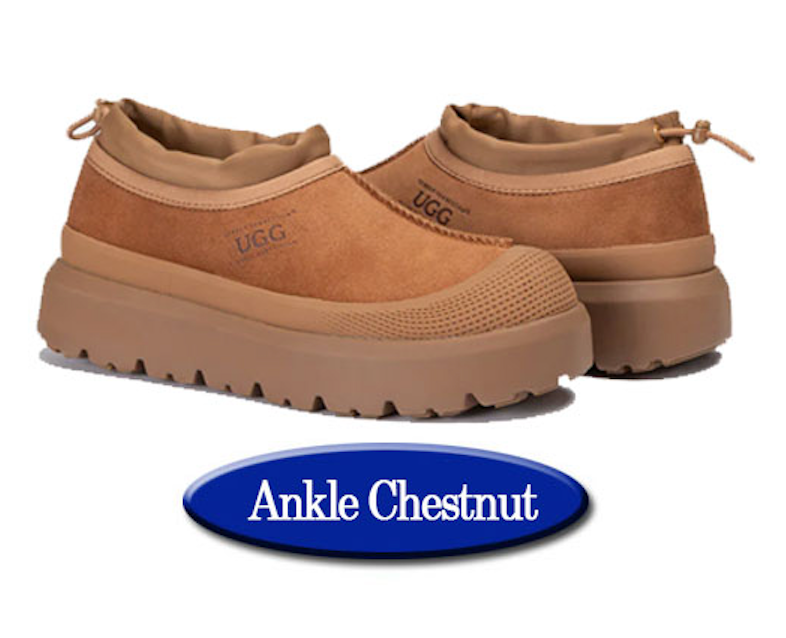 Ozwear OB907 Classic Plus Boots Slipper